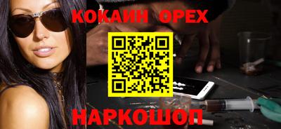 mdpv Будённовск