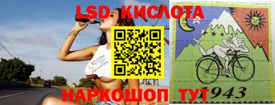mdpv Будённовск