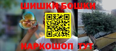 mdpv Будённовск