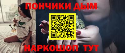 mdpv Будённовск