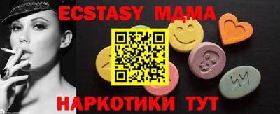 mdpv Будённовск