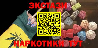 mdpv Будённовск
