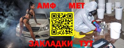 мдпв Бугуруслан