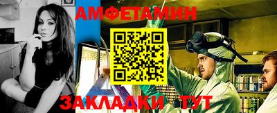 mdpv Будённовск