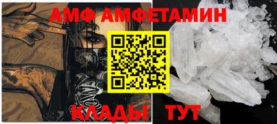 mdpv Будённовск