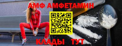 mdpv Будённовск