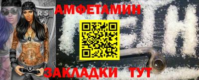 гидра Бузулук