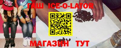 mdpv Будённовск