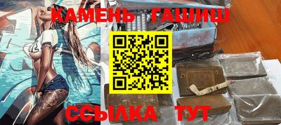 mdpv Будённовск