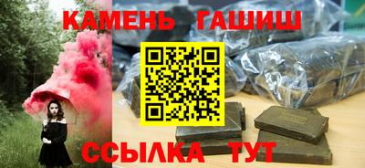 mdpv Будённовск