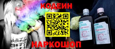 mdpv Будённовск