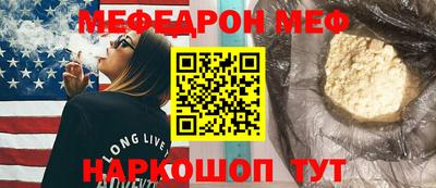 мдпв Бугуруслан