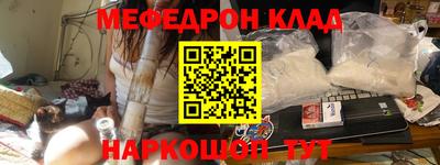 гидра Бузулук